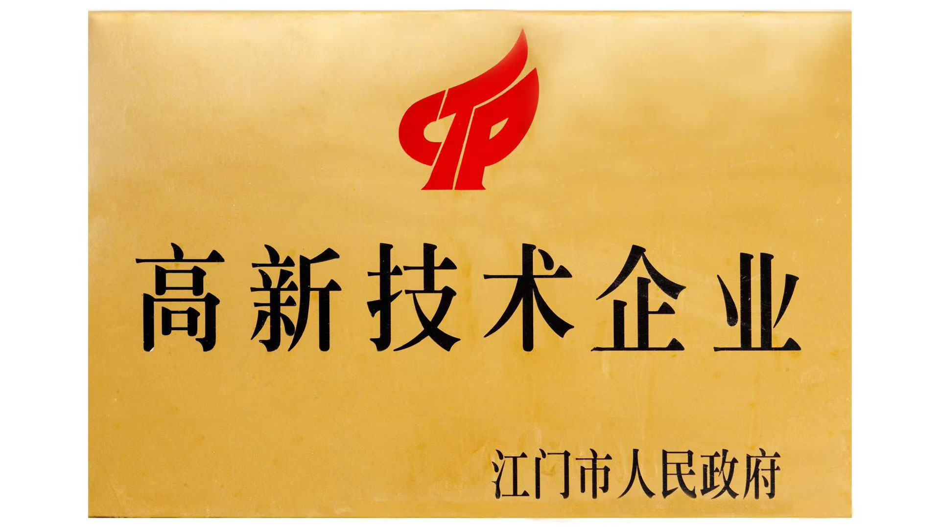 eefaee6bd22c9feadd2ad104206e8b38