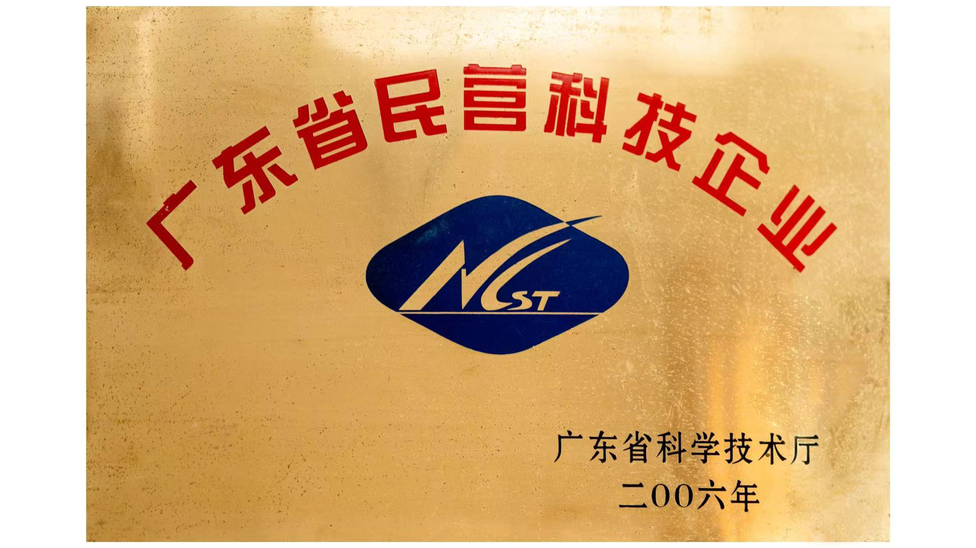 fc979dc53b97bb0aa7fa28b7896462d0