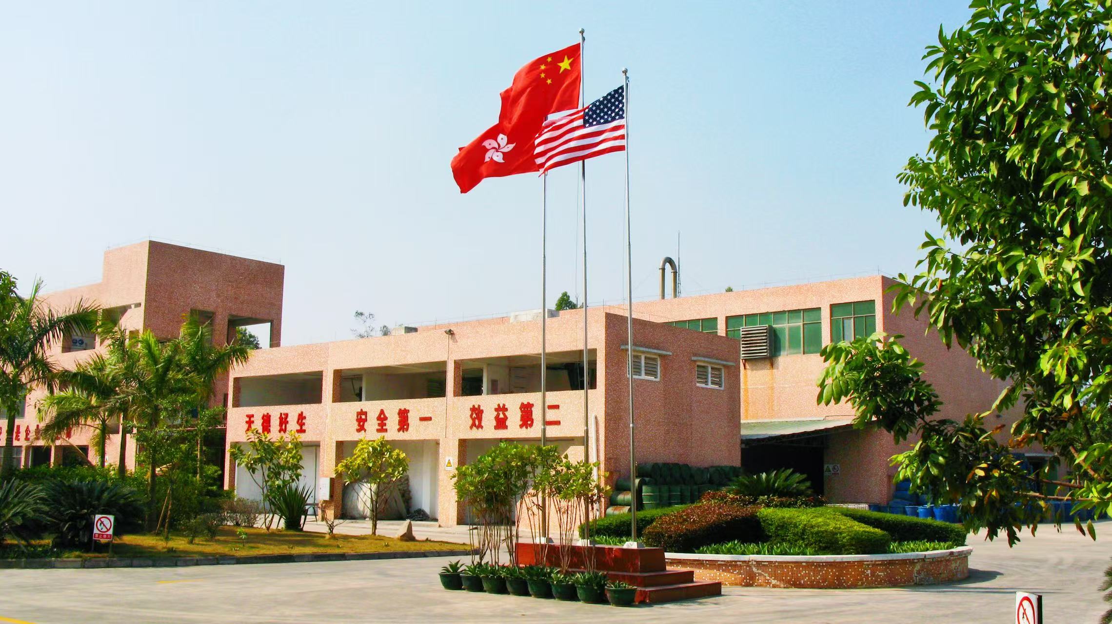 85d3973eae3772a4b2229c4253088480